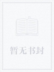 不是？網(wǎng)購的五雷正法你真煉成了